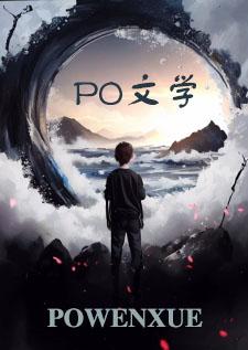 幕后黑手是什么意思